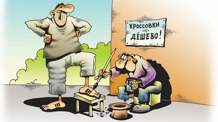 Приколы и хохмы_002